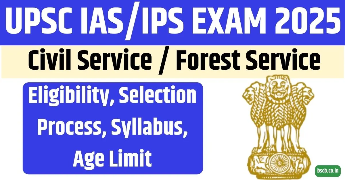 UPSC Civil Services Exam Form